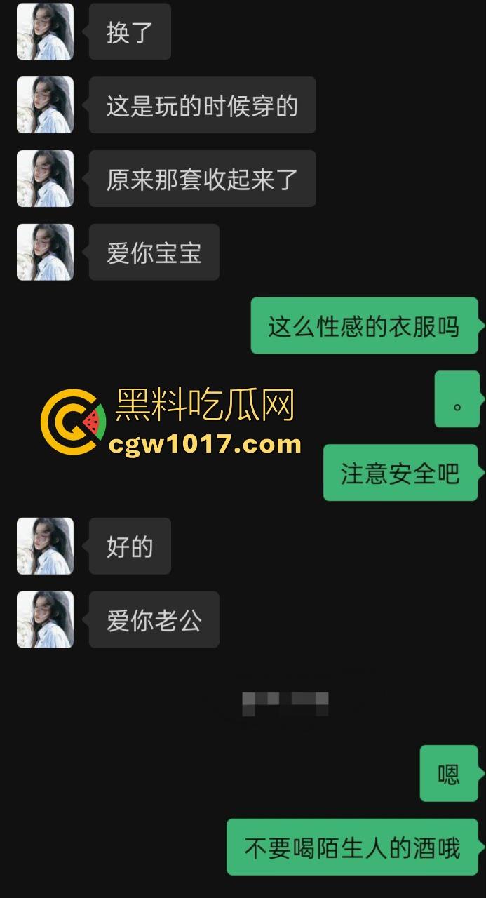 好女孩和闺蜜一起去酒吧，晚上一直不回男友消息，第二天谎称早睡了，没想到是跟哪个男人早睡了，逼都快给操烂了！-3