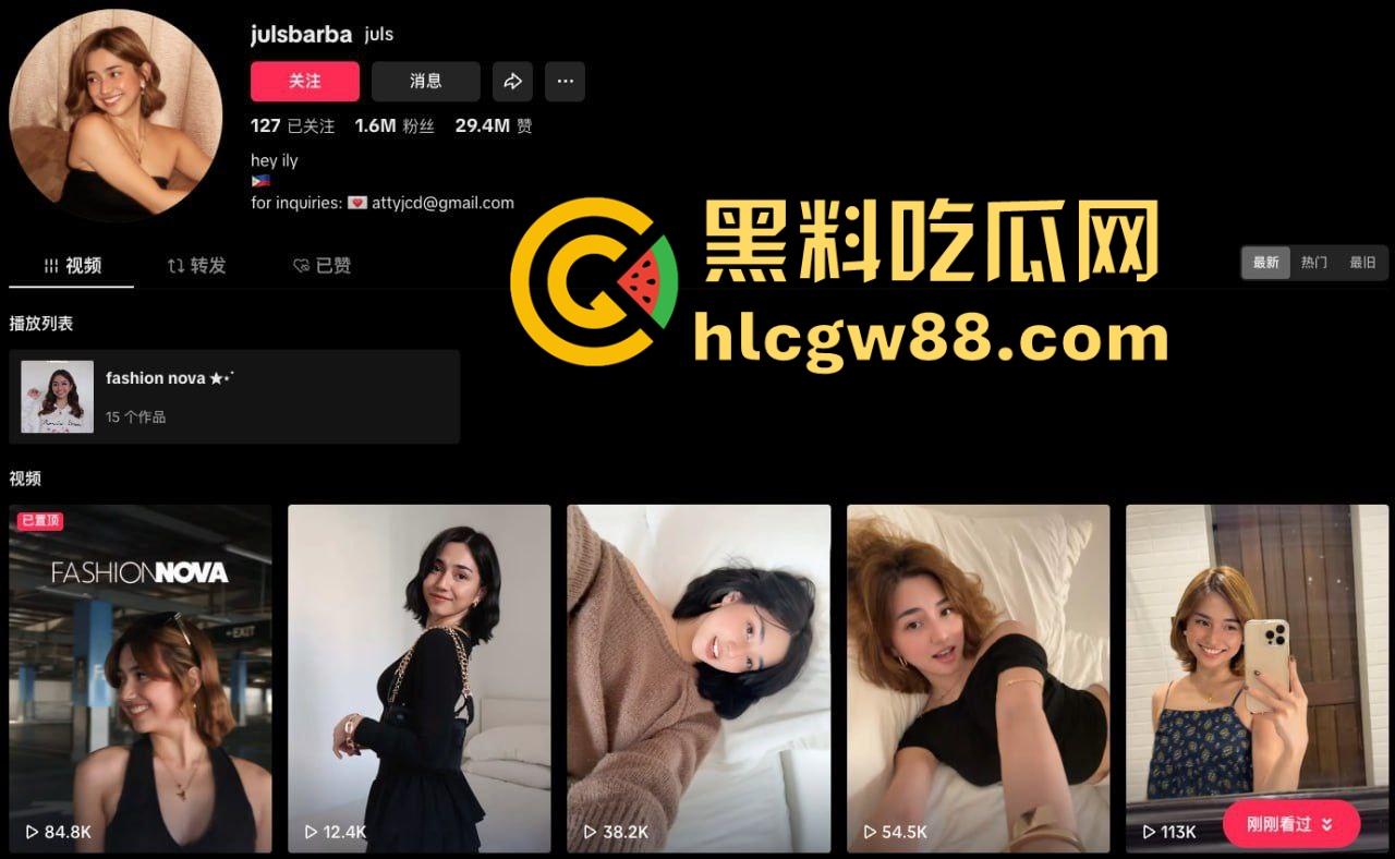 挪威留学生炫耀洋马女友【julsbarba】白虎浪穴骑乘狂摇，异域风情玩得飞起，国内女拳看傻了！-1