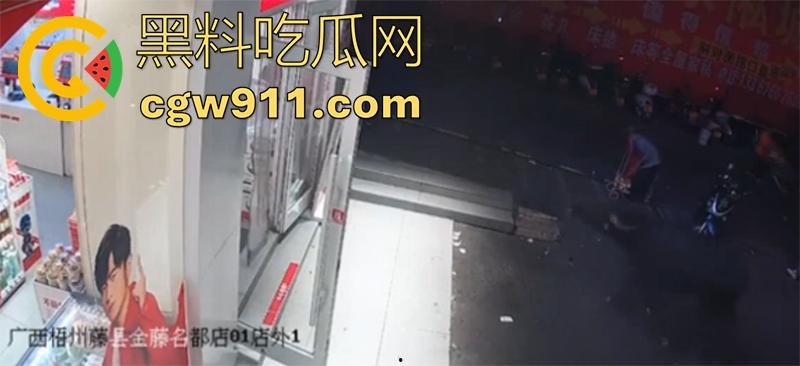 广西藤县河西疯牛伤人事件，伤者正在治疗疯牛仍在逃，警方联合多部门在大冲肚区域追捕！-6