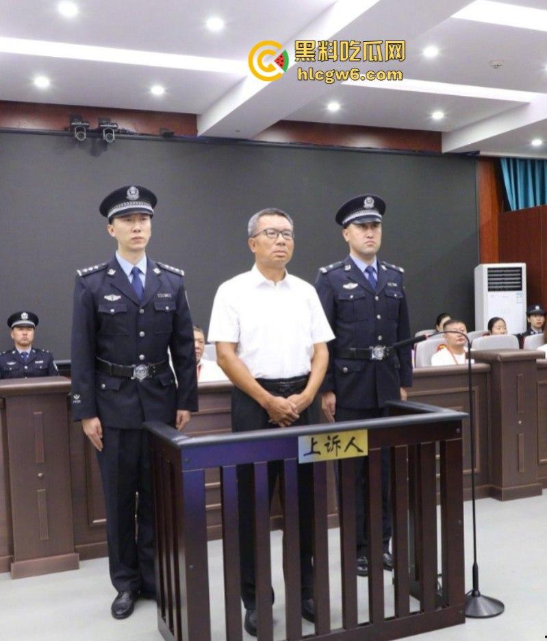 平均每天侵吞国有资金近200万 涉案超30亿的“巨贪”李建平被执行死刑！-18