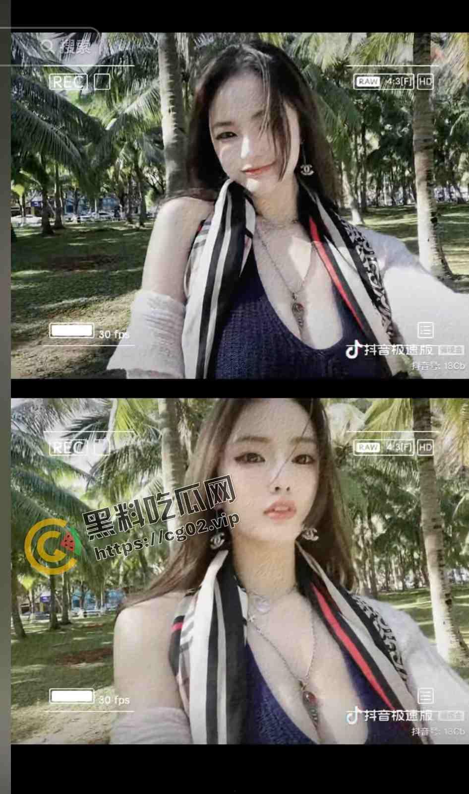 抖音 双视角鼻祖 一只霸王兽 最新作品 舔狗和榜一大哥的不同视角 双视角果真还得看霸王兽-4