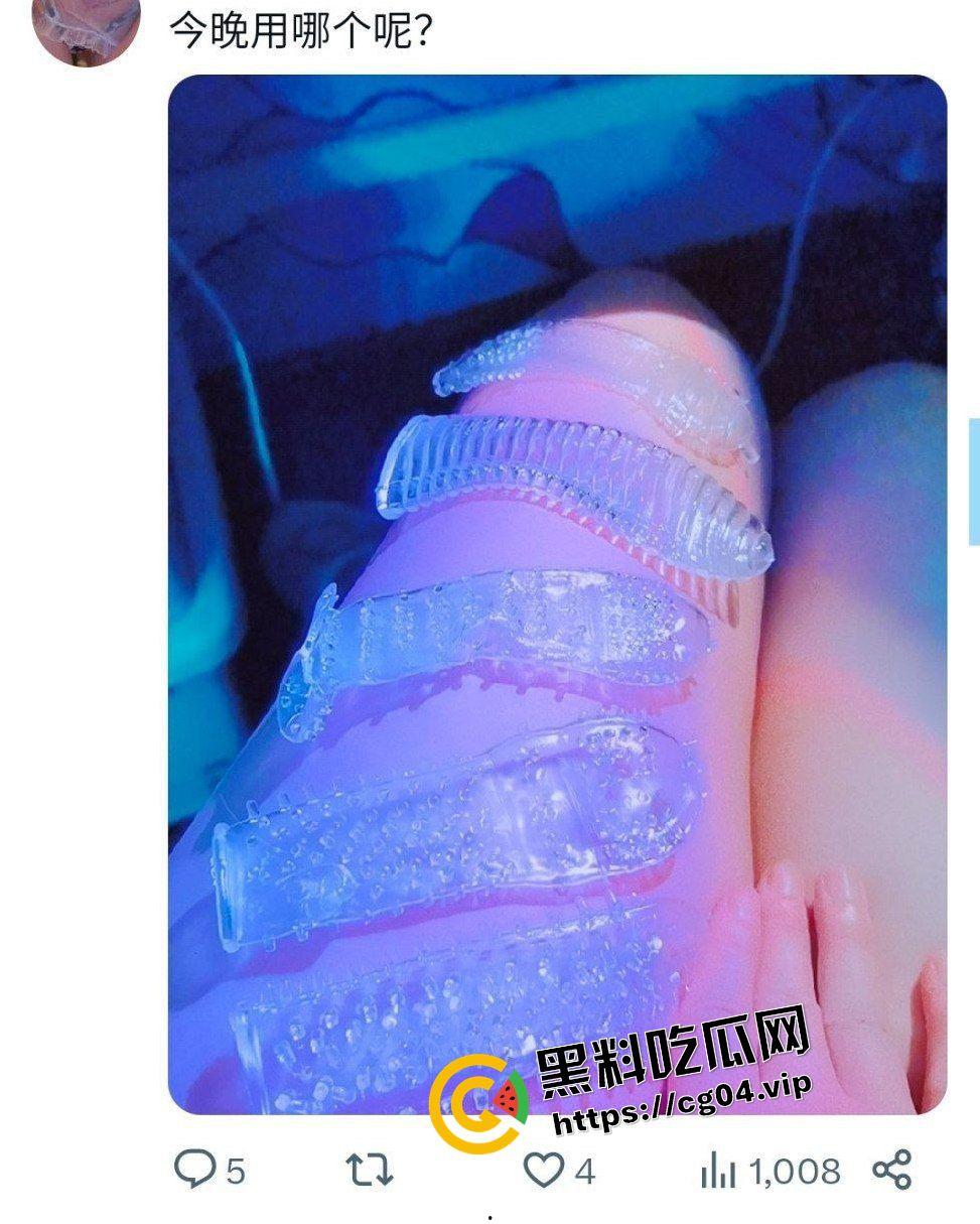 医生是只你的谎言 你是福利姬！开盒【Miruku】泌尿科医生下海做福利姬 主打的就是专业对口-4