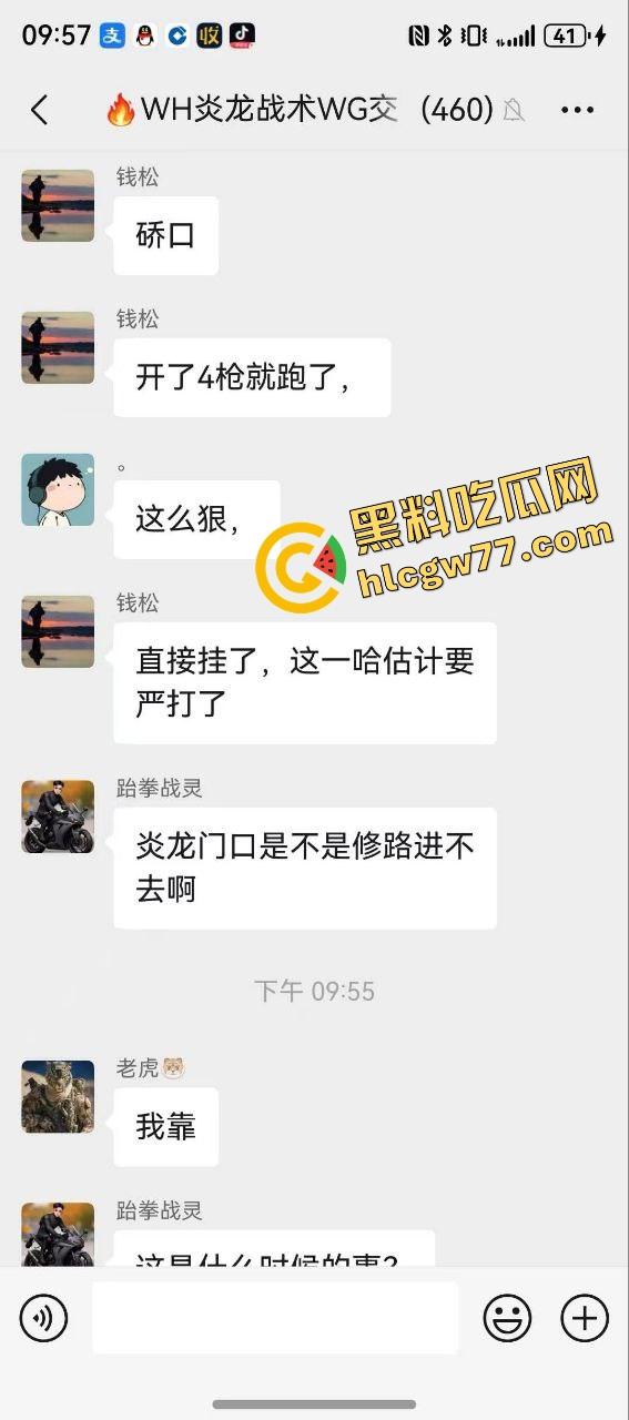 武汉汉正街深夜烧烤摊突发连环枪击案，四声枪响瞬间两人爆头一人穿胸，哥们哪来的枪？-2