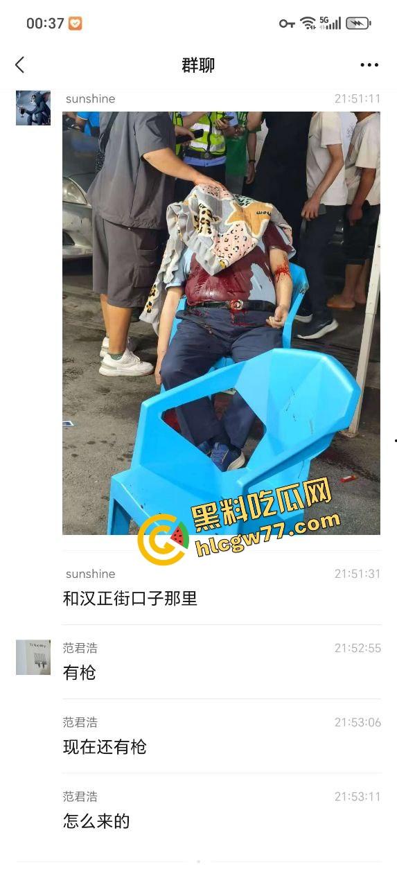 武汉汉正街深夜烧烤摊突发连环枪击案，四声枪响瞬间两人爆头一人穿胸，哥们哪来的枪？-3