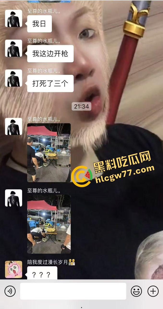武汉汉正街深夜烧烤摊突发连环枪击案，四声枪响瞬间两人爆头一人穿胸，哥们哪来的枪？-7