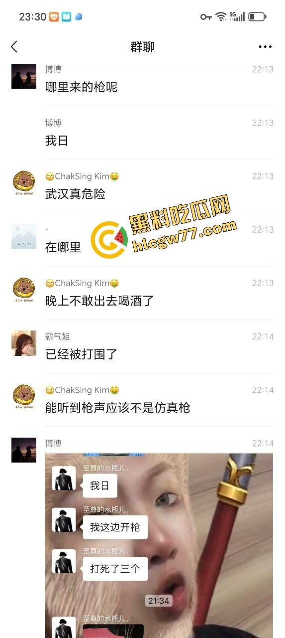 武汉汉正街深夜烧烤摊突发连环枪击案，四声枪响瞬间两人爆头一人穿胸，哥们哪来的枪？-8