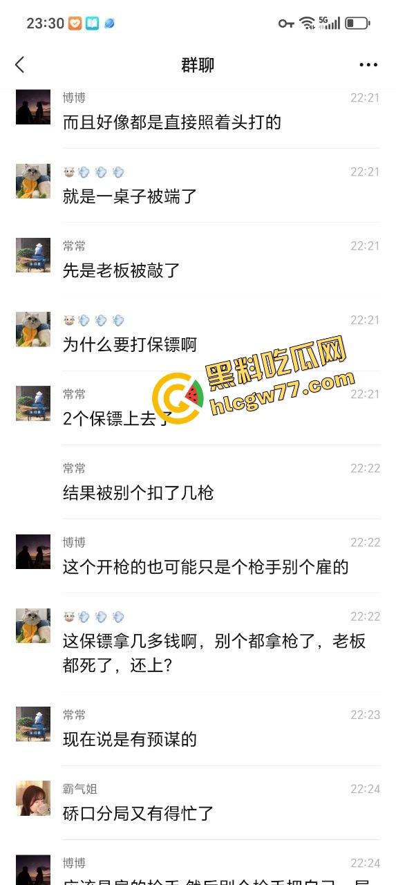 武汉汉正街深夜烧烤摊突发连环枪击案，四声枪响瞬间两人爆头一人穿胸，哥们哪来的枪？-10