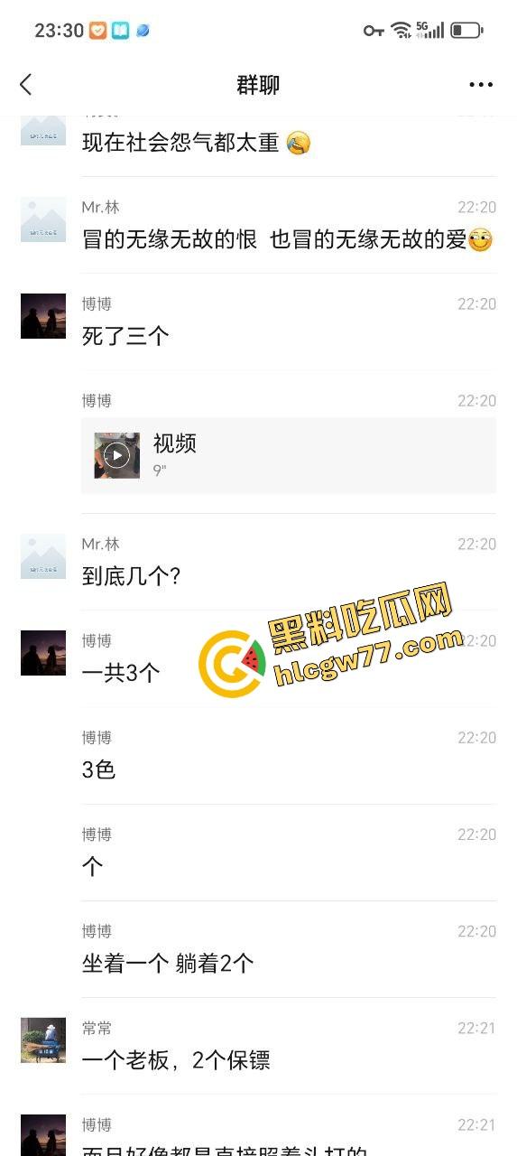 武汉汉正街深夜烧烤摊突发连环枪击案，四声枪响瞬间两人爆头一人穿胸，哥们哪来的枪？-11