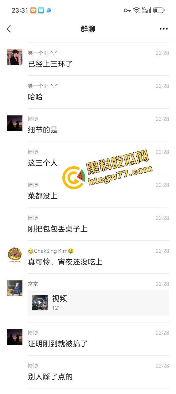 武汉汉正街深夜烧烤摊突发连环枪击案，四声枪响瞬间两人爆头一人穿胸，哥们哪来的枪？-12