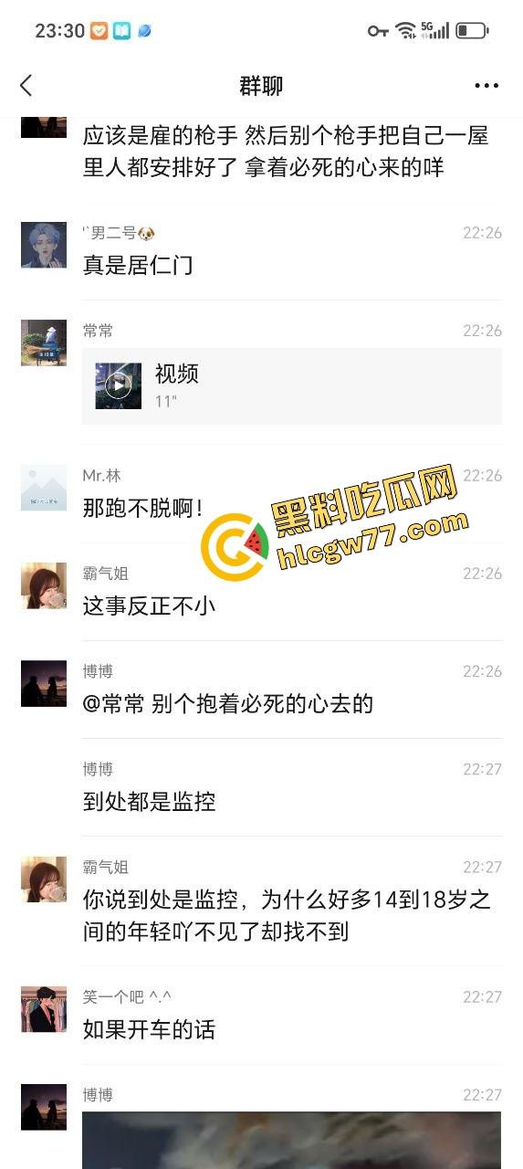 武汉汉正街深夜烧烤摊突发连环枪击案，四声枪响瞬间两人爆头一人穿胸，哥们哪来的枪？-13