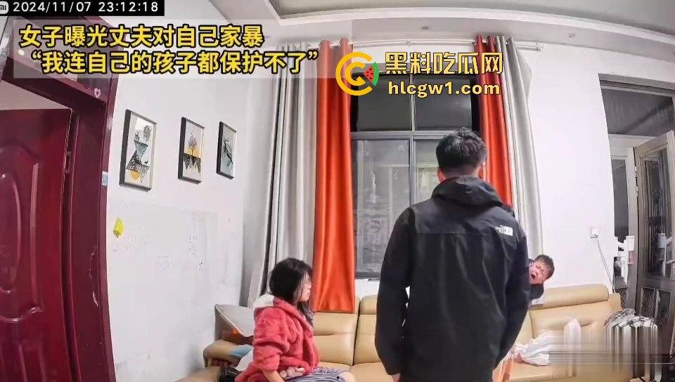女子曝光丈夫家暴内幕！无力保护孩子的痛哭自责，网友感叹：又是恐婚的一天！-3