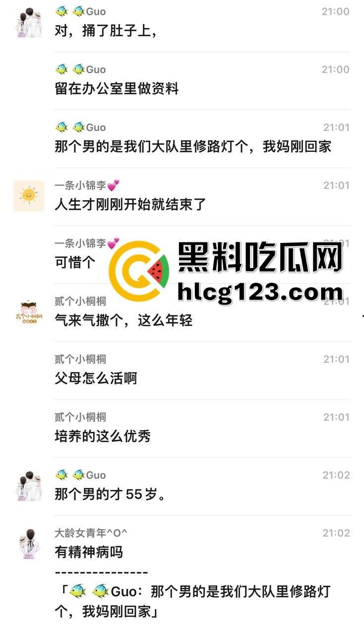 江苏南通奇葩的低保血案，大哥因为取消低保，直接杀死村干部，自己也跟着上路了！-21