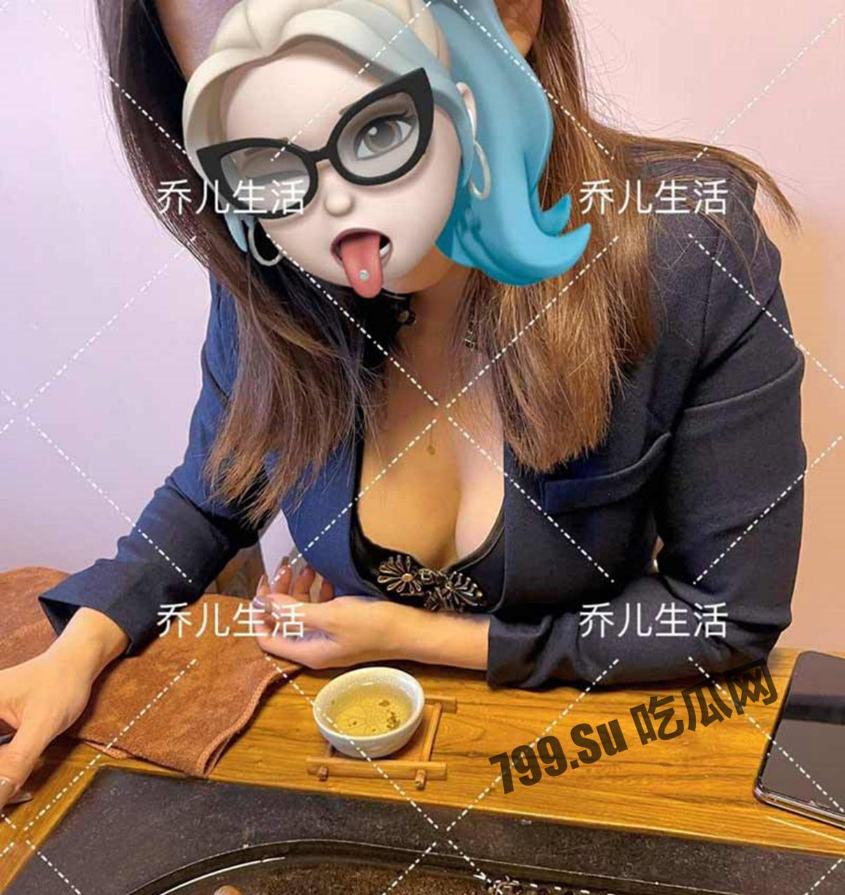 推特 「艾维斯」「乔儿生活」 乔姐聚众淫乱进局子的事件-11