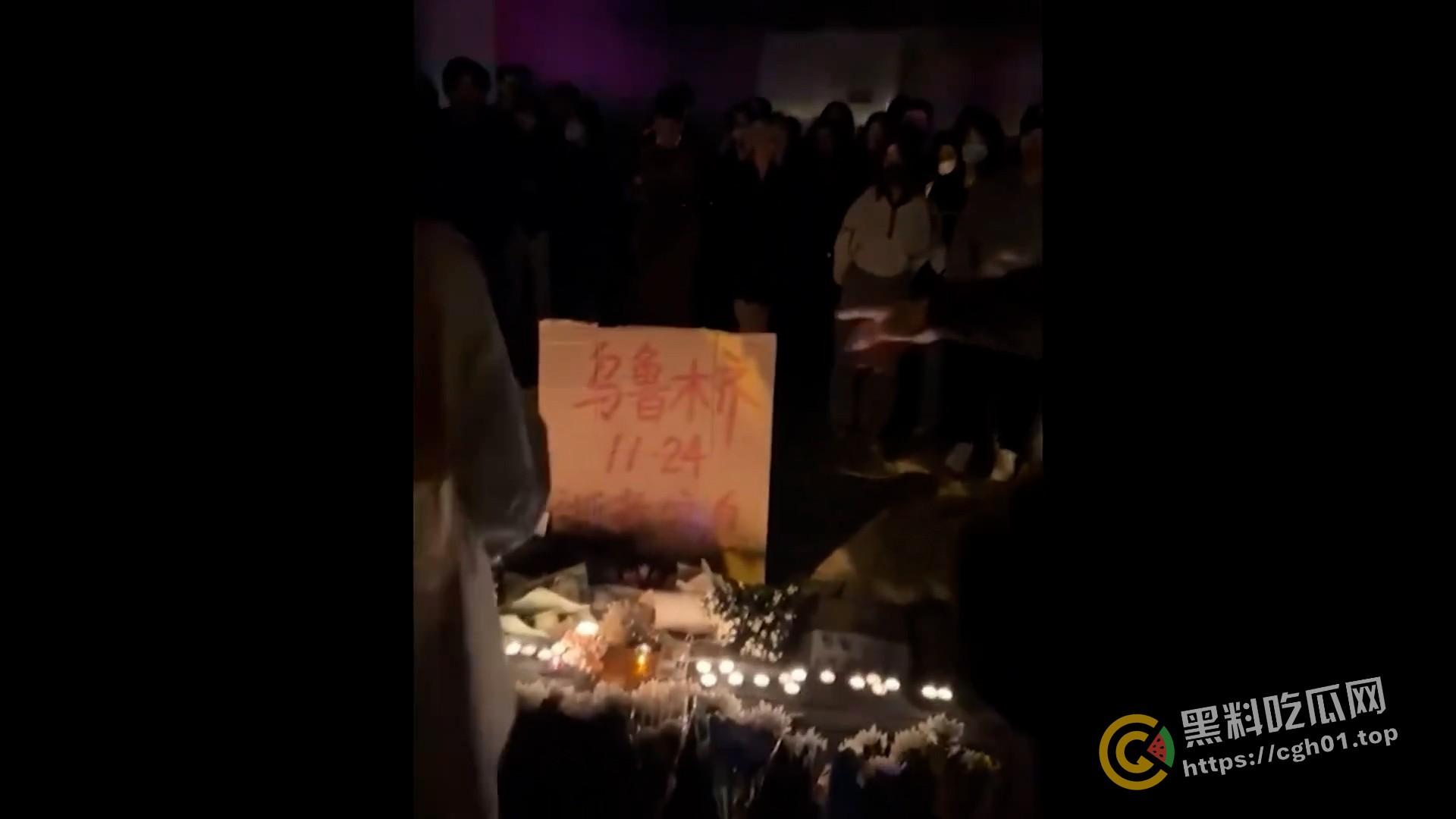 全网封禁！《乌鲁木齐中路》白纸运动纪录片  最全版本-12