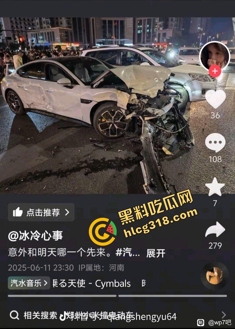 郑州街头惊现顶流女司机，撞完车不慌不忙写抖音文案，开的是SU7，脑子却像撞坏了！-5