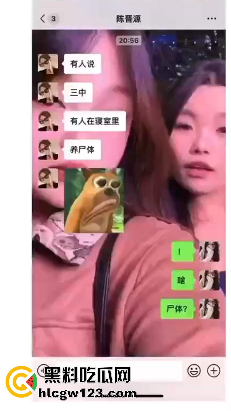 山东研一女生宿舍养鬼事件，杀室友后偷偷做法养尸，每月用经血喂养祈求好运，已被警方带走！-4