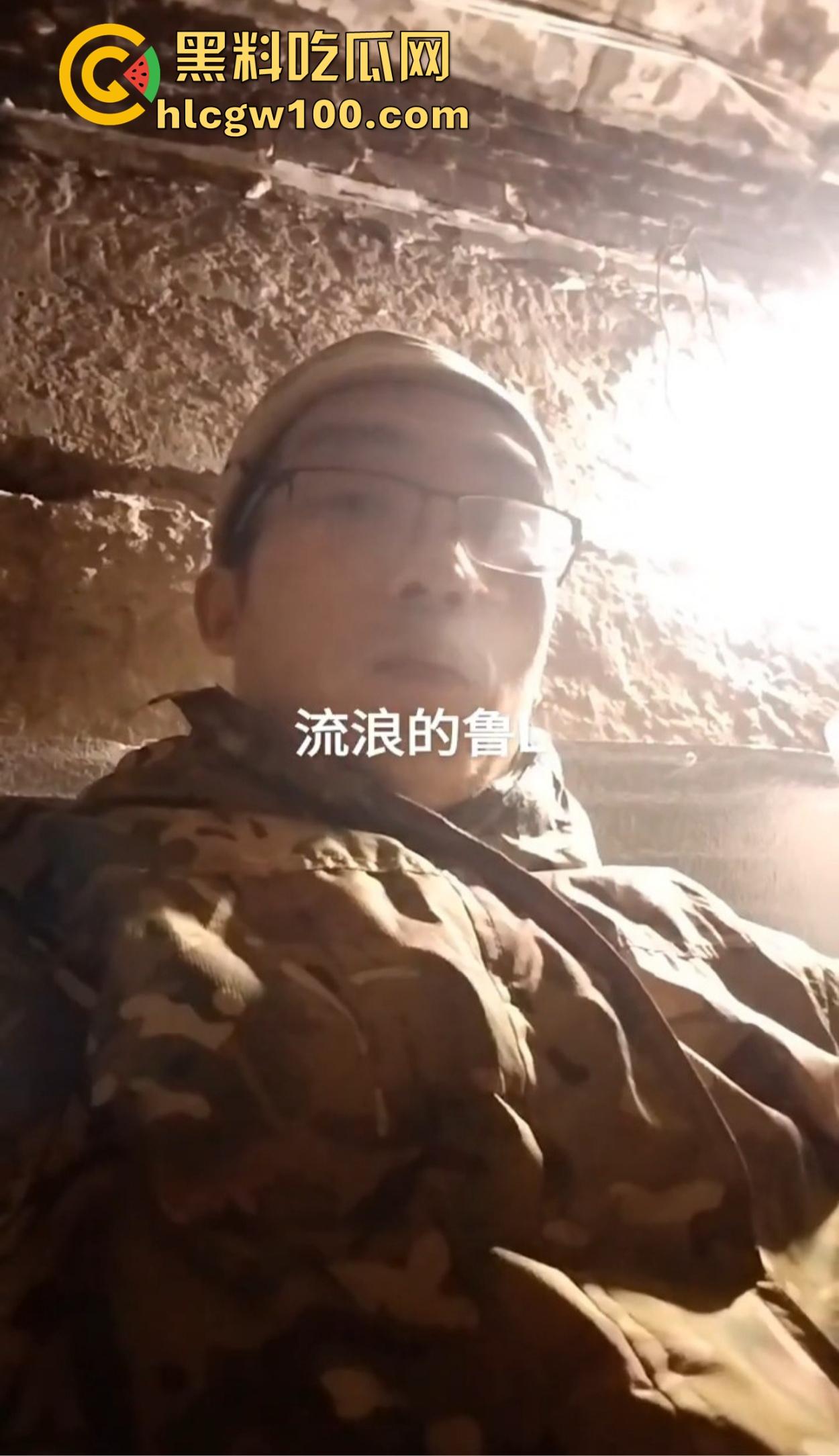 房地产低迷包工头赴俄参军还债 血战四个月为还工人工资 看着工资单潸然泪下 这是真男人！-7