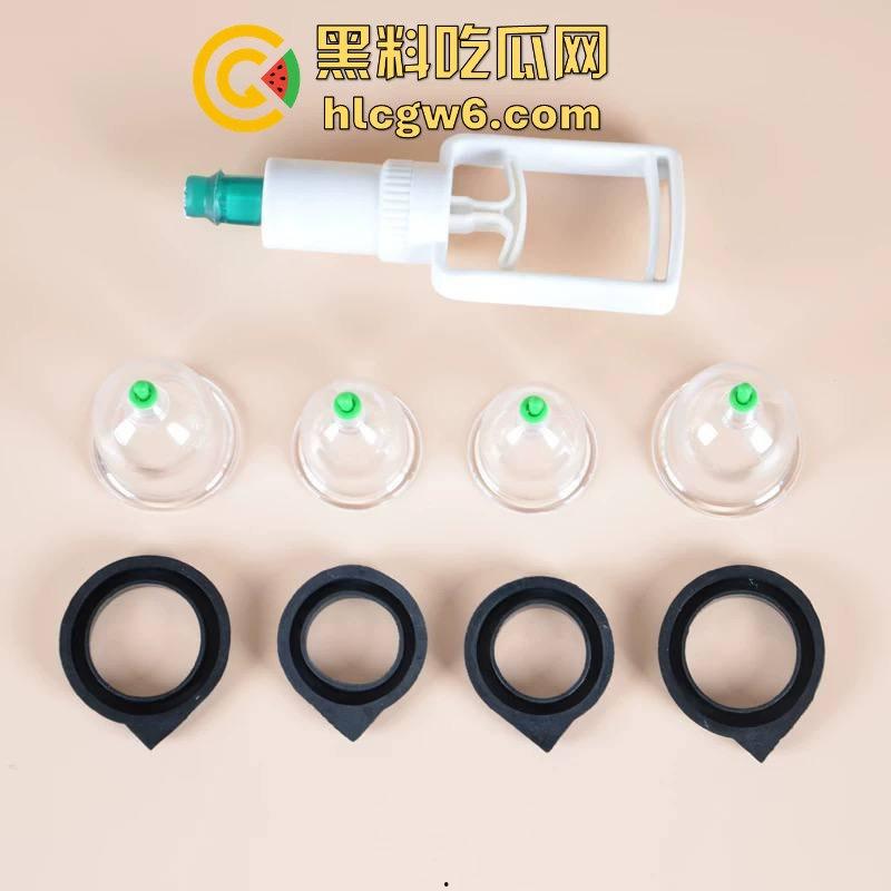 骚逼的奶子湿气太重 电子拔罐器全力以赴吸出新花样 这奶子湿气重得要通上电疗？乳腺湿气太重还是太骚？-6