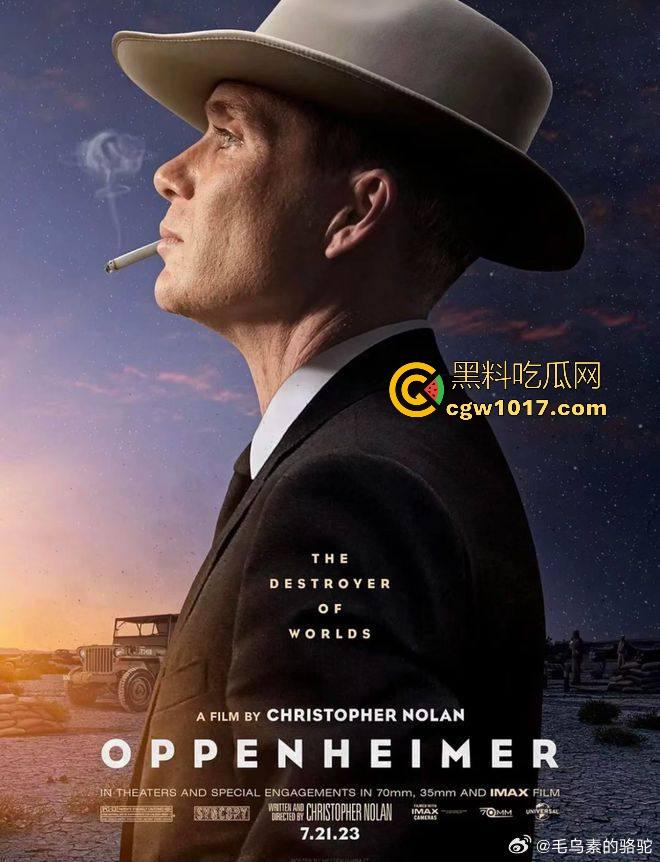 奥斯卡获奖电影《奥本海默》强势来袭！以极致电影语言解构“原子弹之父”，其技术成就与历史留白同样引人深思！-7
