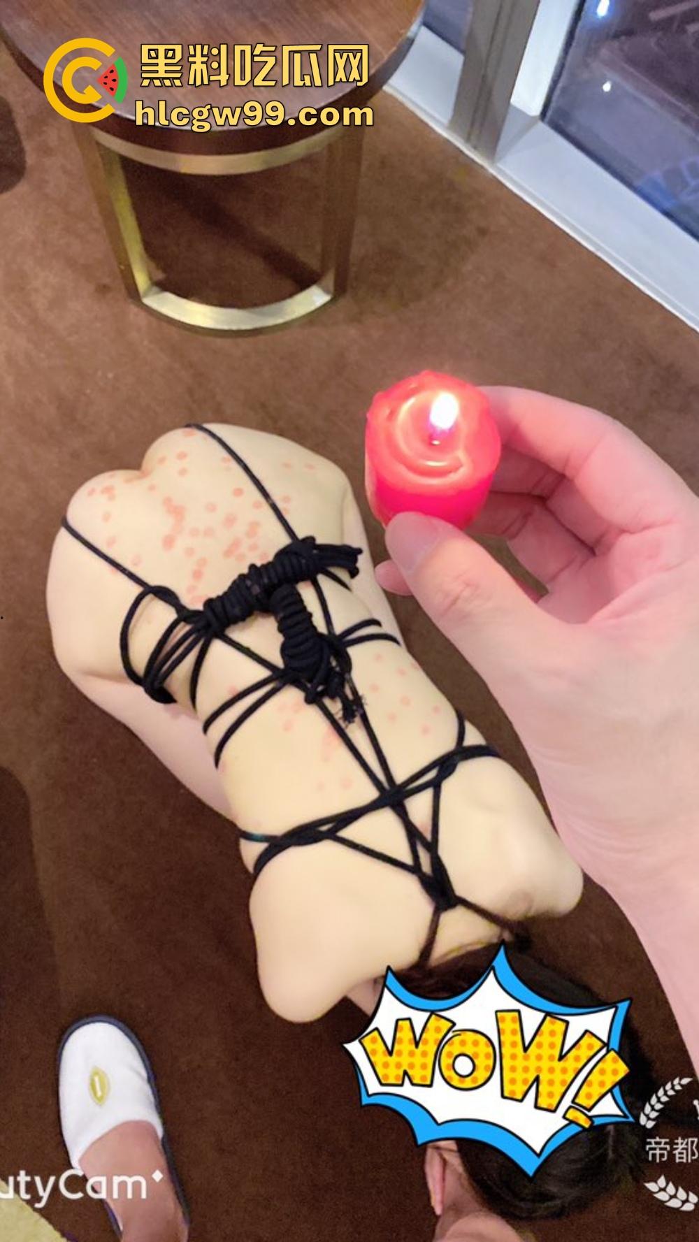 帝都顶级调教大神的变态回忆录第一弹，性奴调教，滴蜡鞭打到喝尿侍奉，解锁人类想象力的天花板！-41