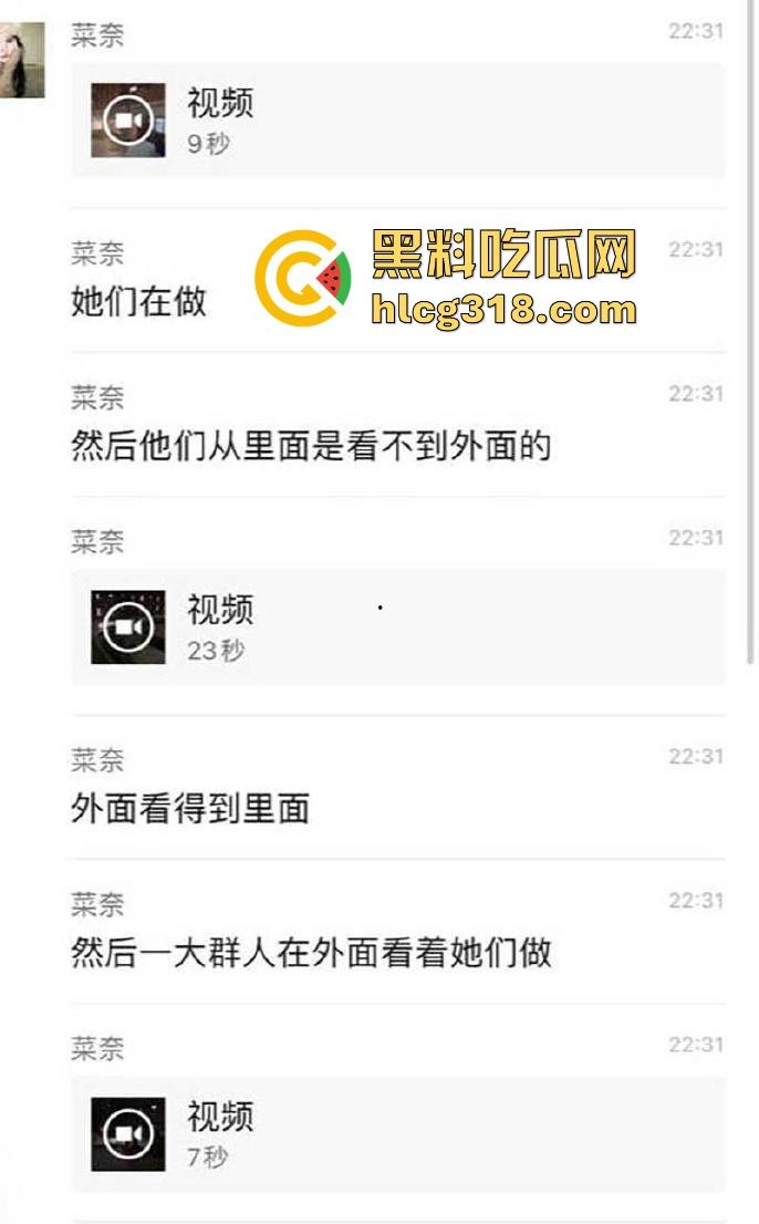 福建平潭职高情侣图书馆角落激情做爱，里面激情诱惑，外面群众吃瓜，直接社死当场！-1