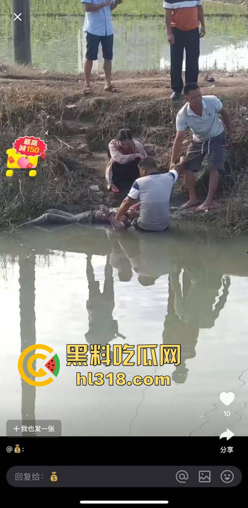 广东惠州恐怖事件，双月湾一女孩独自回家，竟被人尾随后失踪，尸体在河里被发现，疑似是人贩子！-9