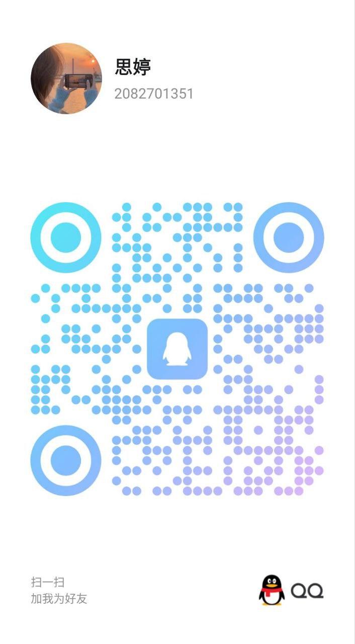 广东全省-楼凤资源（三十）-8