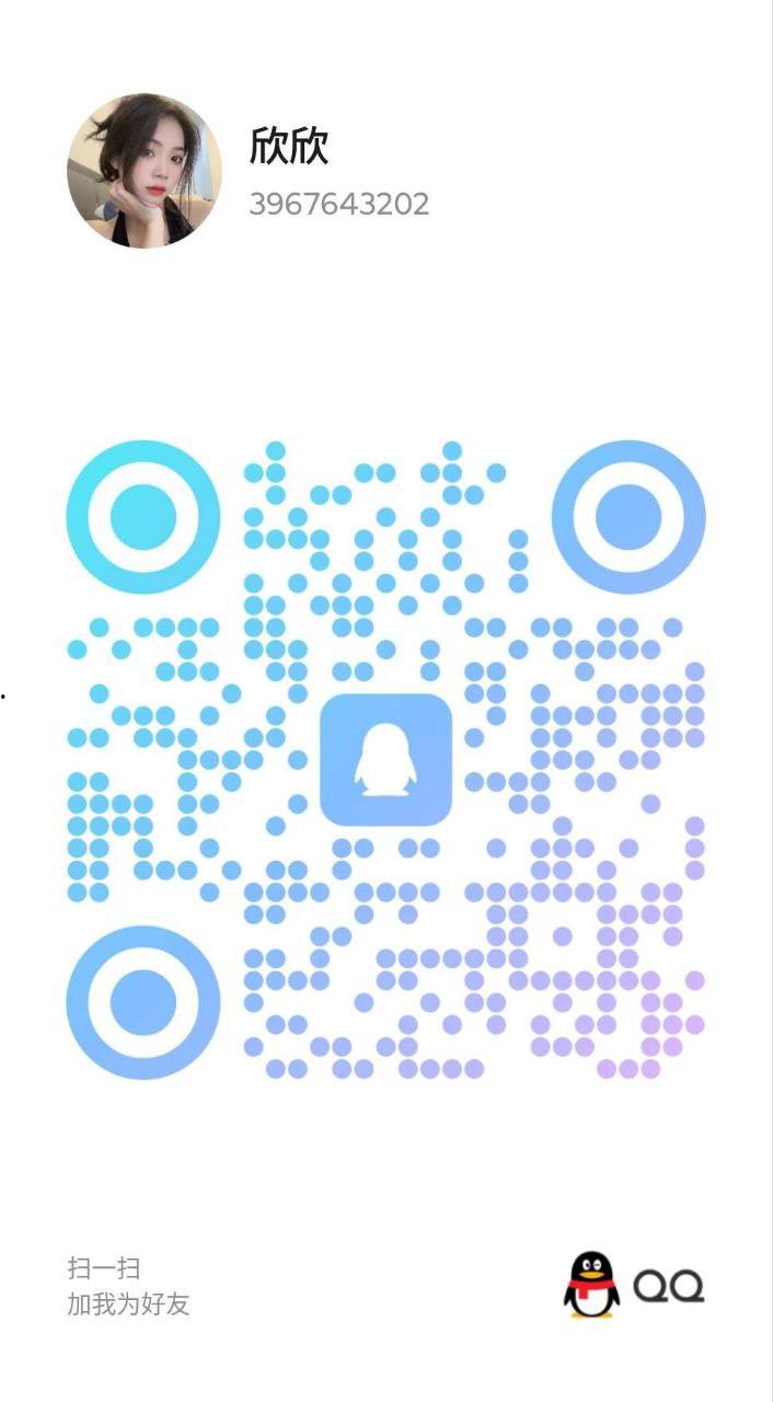 广东全省-楼凤资源（三十）-16