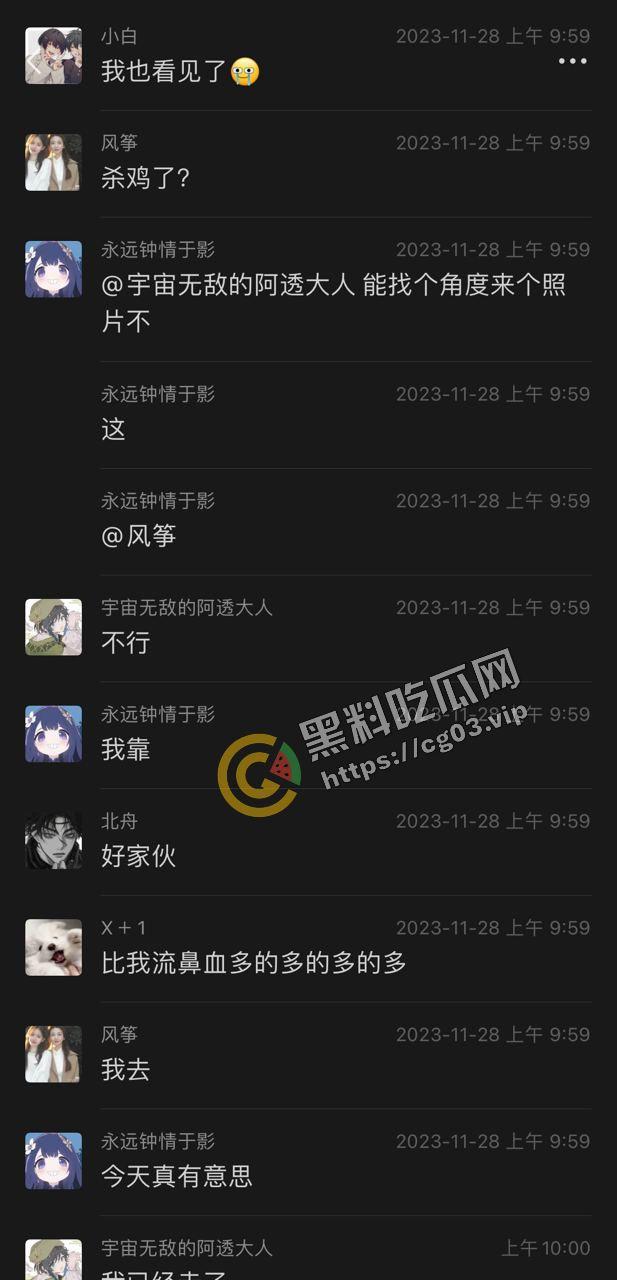 最全！陕西咸阳杨凌职业技术学院北校区 女海王的鱼塘里鱼情杀别的鱼事件 最终海王也被刀 现场画面-20