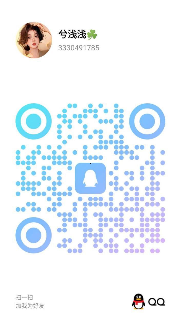 广东全省-楼凤资源（三十）-29