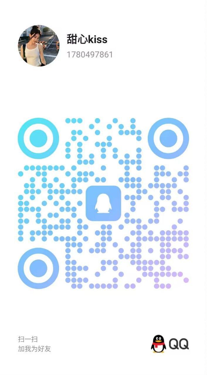 广东全省-楼凤资源（三十）-40