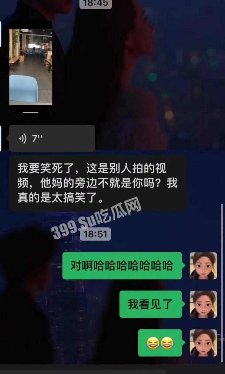 广东金融学院 广金饭堂二楼情侣旁若无人现场做爱-3