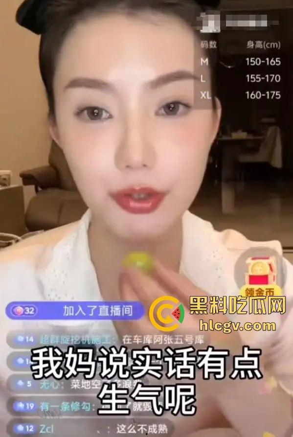 抖音千万粉网红【猴哥说车】疑似婚变！媳妇何钰欣爆8个月没回家，空姐床照黑历史被扒出！-13