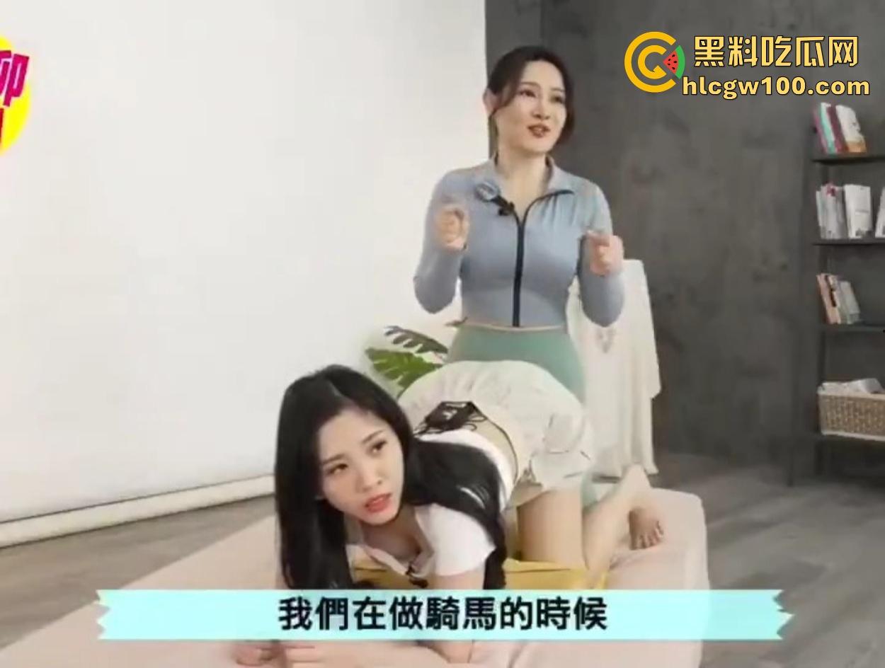 做爱姿势千百条 而你只会传教士？想见喷泉 想两人都爽 这些体位必须学 好好学习天天向上！-2