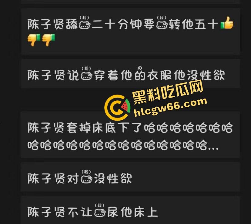 广西性瘾11年妹子爆炸级骚操作，朋友圈天天发被操日记，男友一天被榨软4次，10后玩得这么野？-8