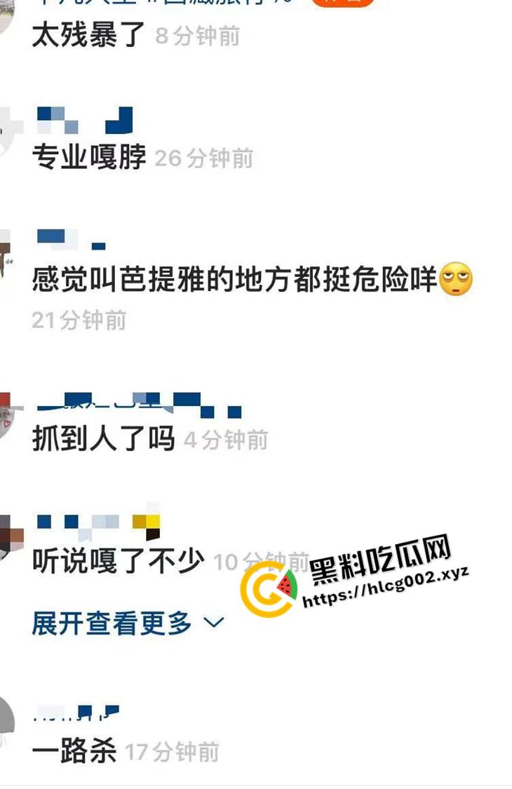 沈阳铁西芭提雅男子连砍9人 杀人后淡定逃离 现场血流满地 现场视频流出 前排吃瓜-3