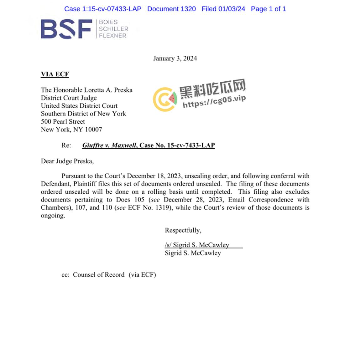 超级大瓜！爱泼斯坦萝莉岛再放狠料，欧美名人达贵几乎全军沦陷，川普恋童癖，霍金爱萝莉。英国皇室王子恶趣味-7