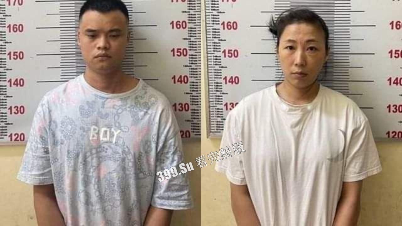 韩国网红直播主惨死柬埔寨，遗体裹红布被丢水沟，中国诊所夫妻成嫌疑人-10