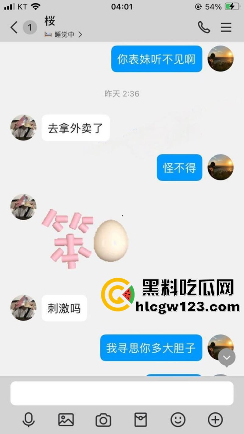 巨乳清纯学妹梁梦樱,江西理工大学嫩妹尤物,美乳硕大肌肤白嫩,私下淫荡反差太刺激了!-1