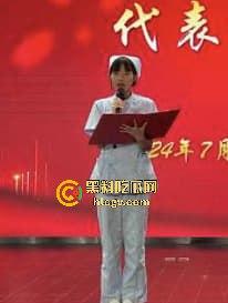 成都女子挂易拉宝曝光龙潭二院护士『谭月桐』！已婚勾引有妇之夫，和情夫上演车震口交大戏上热搜！-29