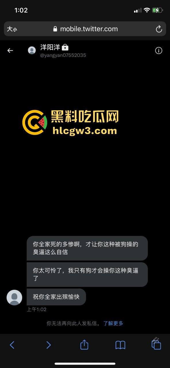 广州翘臀00后『意浓籽』牙刷刷骚B，丝袜大长腿自慰肛塞调教，爬行摆尾被后入爆操内射满逼都是汁直喊爽！-3