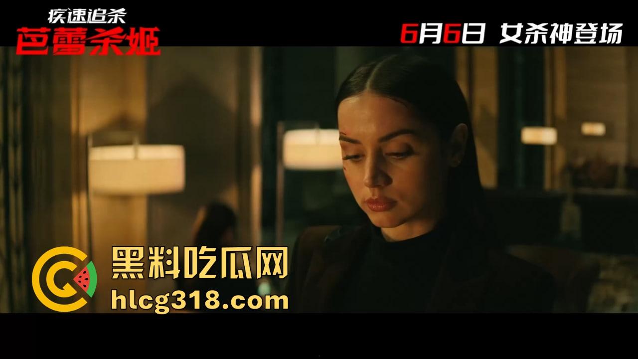 《芭蕾杀神血债血偿》在线观看安娜变身顶级杀手，12年训练只为复仇！新杀神大战基努·里维斯！-3