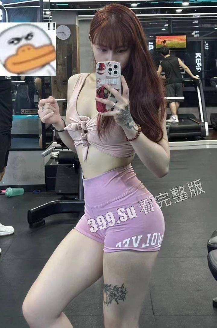 抖音 #DD怪女  摩托车祸 纹身一致  目前抖音账号作品已全部隐藏 关注的女骑士又少一位 且看且珍惜-2