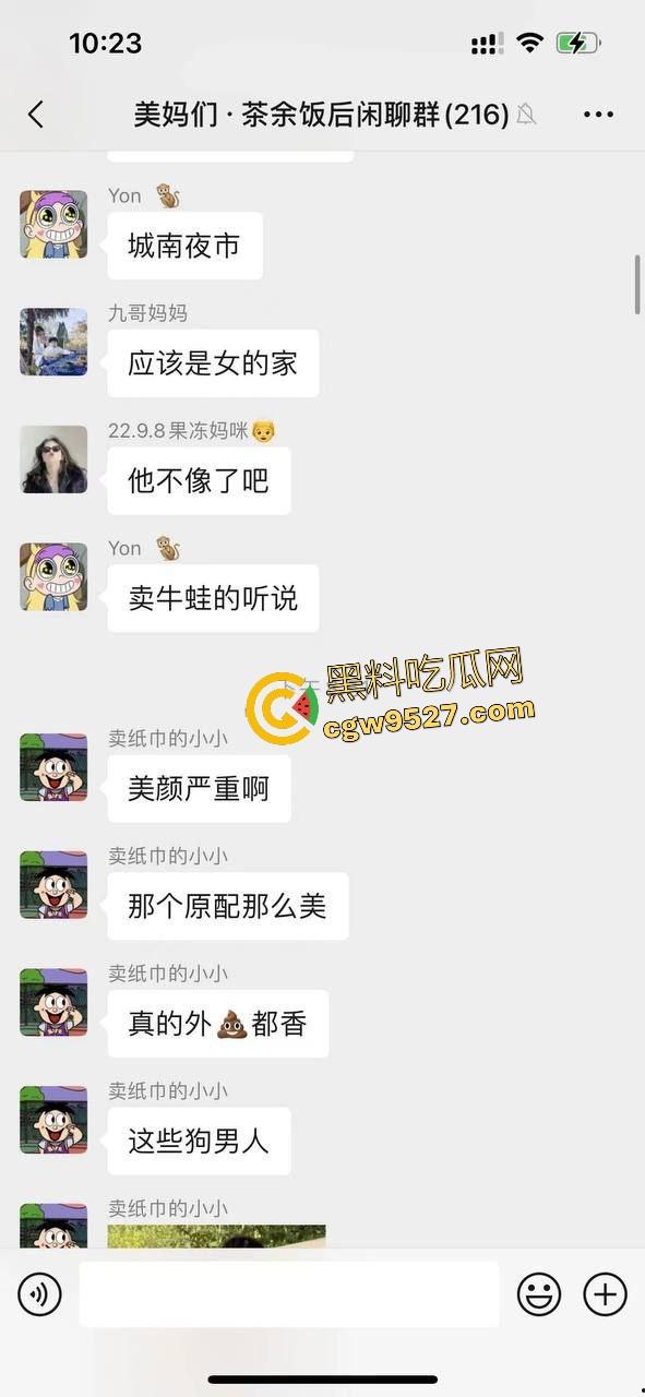 哥们糊涂出轨丑小三!原配联手小三老公抓奸,进门直接暴打两人,网友还说这老婆气质远超小三还能出轨?-2