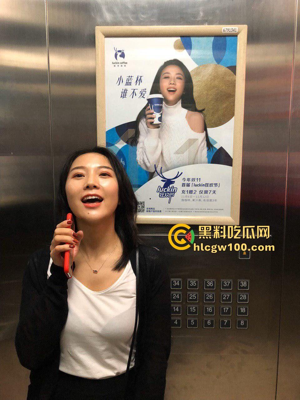 陕西西安初中教师【杨丽】背着老公疯狂约炮，爱吃精液每次舔得干干净净，艹完一次还浪得想再来第二次！-9