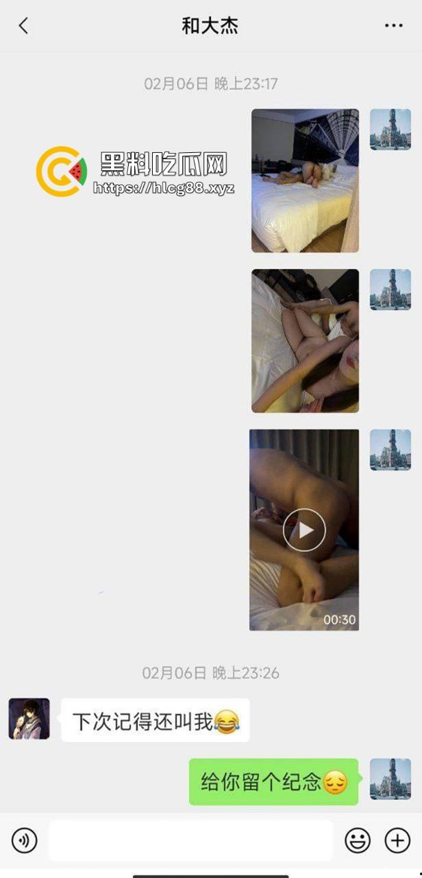 湖南人妻御姐【林菲菲】绿帽老公网上找单男，一边拍摄一边督战，是真的会玩。-1