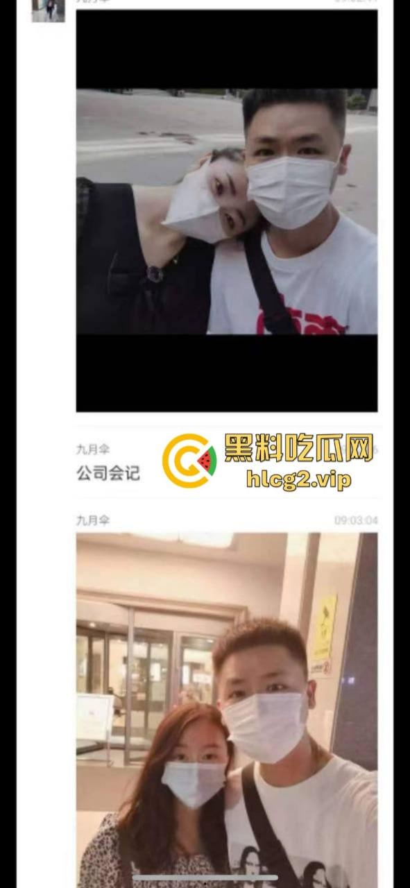 陈冠希甘肃分希 换地则换逼  手机大尺度私密视频照片曝光 堪比【艳照门】-6