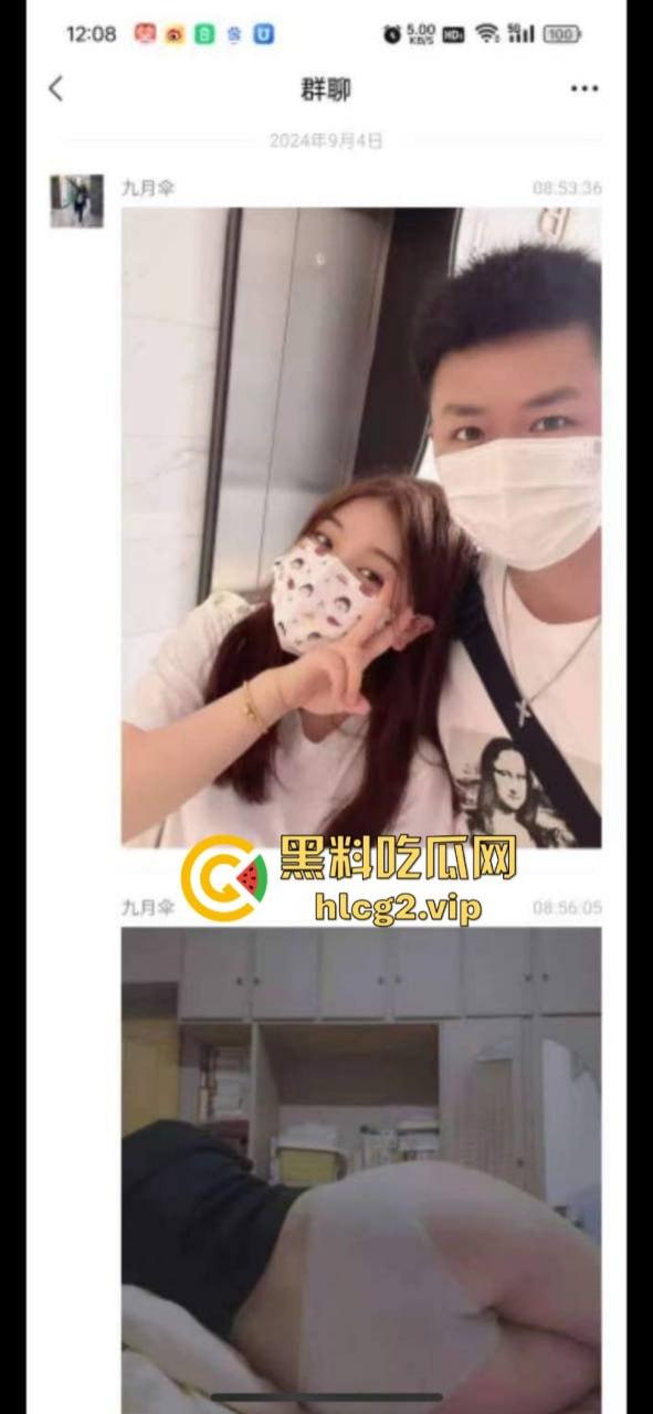 陈冠希甘肃分希 换地则换逼  手机大尺度私密视频照片曝光 堪比【艳照门】-7