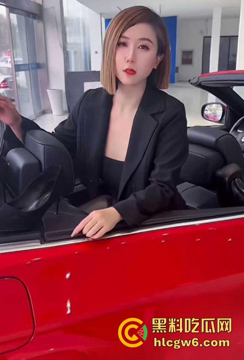 抖音网红【九梦】二手车行风骚老板娘 成为富豪车主性奴玩物 自慰扣穴迎接肉棒插入 露骨自拍曝光!-2