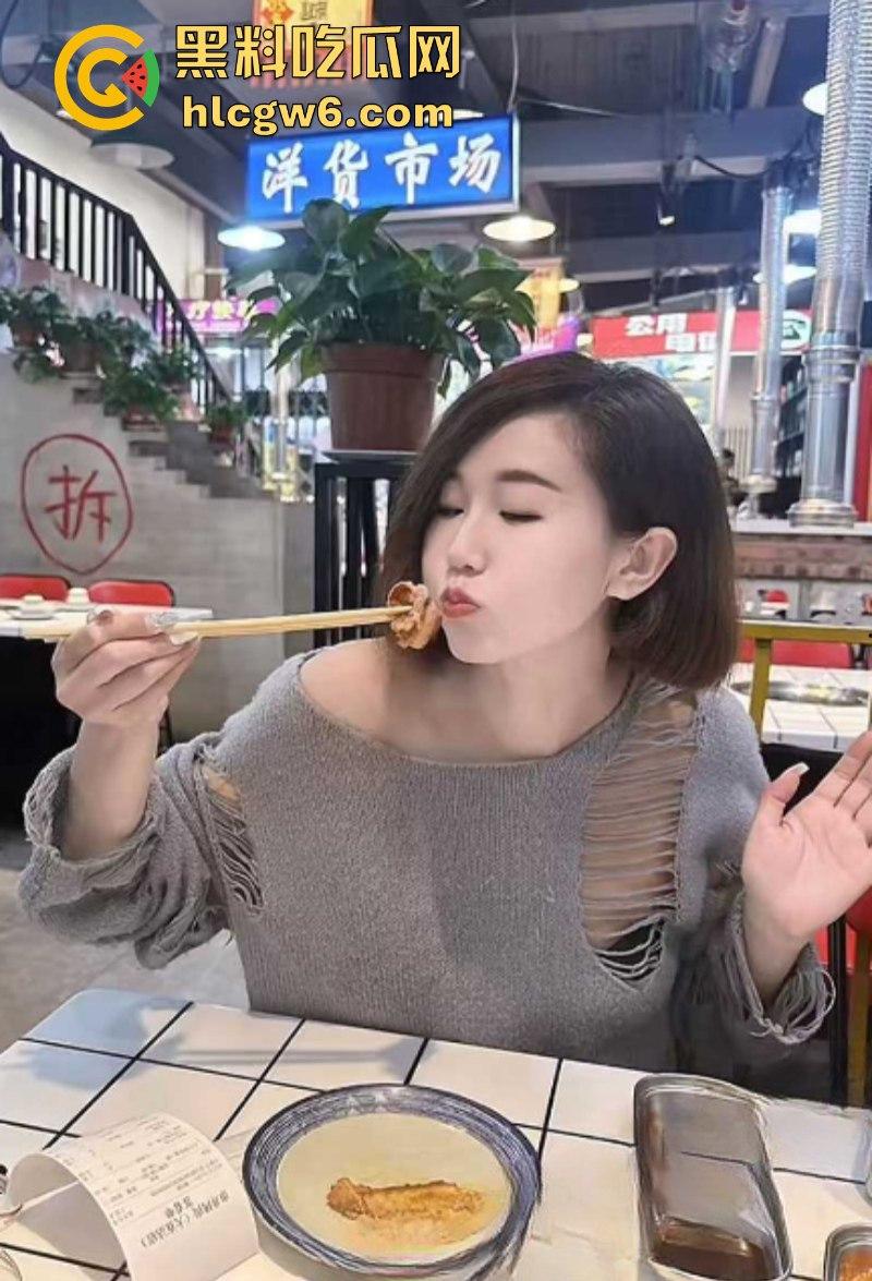 抖音网红【九梦】二手车行风骚老板娘 成为富豪车主性奴玩物 自慰扣穴迎接肉棒插入 露骨自拍曝光!-10